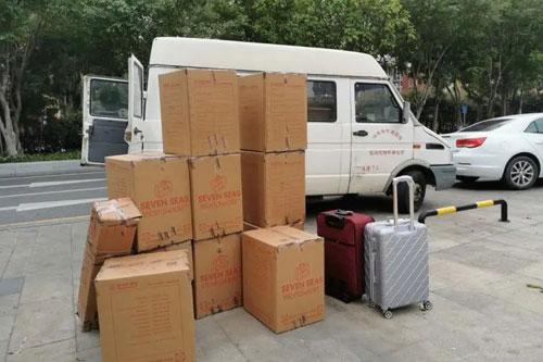 乌拉特前行李托运公司